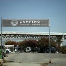 장남동산농원 이미지