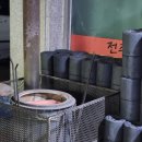 정릉갈비 이미지