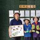 토마스농장 이미지