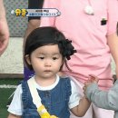 진우 이미지