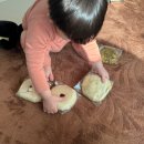 롯데인천마인 | 인천 롯데백화점 팝업 후와후와 쫀득빵 홀린듯이 구매