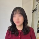 [홍대 미용실 추천] 유아트헤어 '이로' 디자이너, 매직셋팅+클리닉 받고 온 후기 ✨