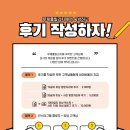 루체풀빌리지