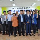 군자농협원곡지점 이미지