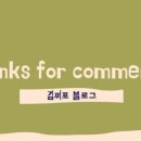 키햐아 부산대점 이미지