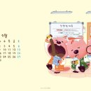 폰PC 이미지