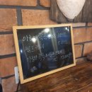 UR(밀양시)-[국전로]-하-5 | 단장면 산아래휴아로마 족욕셀프카페 다녀 온 후기- 밀양 족욕카페 추천, 밀양 핫플 후기 (2024.09.20)