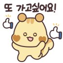 빵뜨락베이커리 네이버블로그
