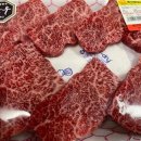 이화우성(아) 이미지