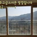 덕진-110 이미지