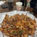 다산곱창마을 이미지