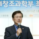 미래창조경영연구원 이미지