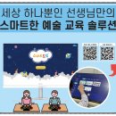 주은산업개발(주) 이미지