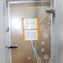 광주식자재