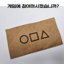 경희대 강남태권도장 이미지