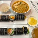 여우애김밥부산 이미지