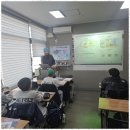 혁신TES어학원