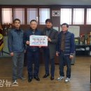 스카이스포렉스