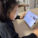 프리미엄 영어과외 | 어린이영어과외로 선택한 엔구 화상영어 솔직 후기