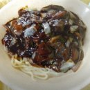 옛날짜장 이미지