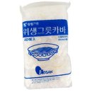 호산 이미지