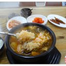 역전식당 이미지