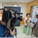 삼포경로당 이미지