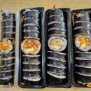 로또김밥 이미지