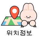 칠보미용실 이미지