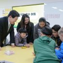 제주아라교육 이미지