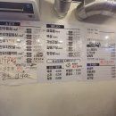 민수정육식당 이미지