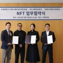 수원대학교 이미지