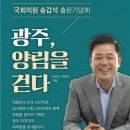 양림의원 이미지