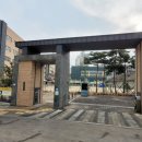 은솔초등학교(병설) 이미지
