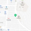 반송동259 이미지