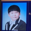 여빈 이미지