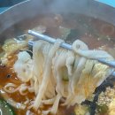동해 묵호항 맛집 장칼국수가 맛있는 현지인 로컬 식당, 대우칼국수 내돈내산