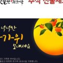 부산어묵맛뜰안