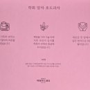 보성터미널(1층) 이미지