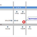 용인우리내과의원 이미지