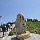밴드 정모 후기.. 이미지