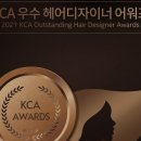 유&미헤어