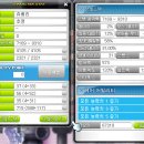 스킬만(주) 이미지