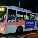 원죽1마을회관 이미지