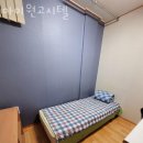 아이원고시텔 - 수원시 영통구 덕영대로 1535 | 아이원고시텔