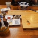 스시키보우 이미지