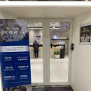 영등포원안과의원 | 영등포원안과에서 어머니 백내장 수술 받으러 다녀온 후기