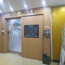보아스치과의원 네이버블로그