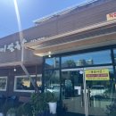 오케이칼국수 이미지