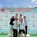 구리여자중학교 이미지